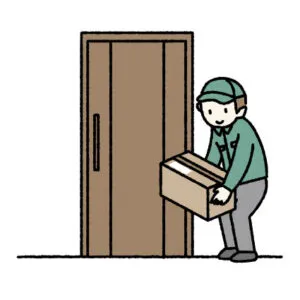 ゆうパックの受け取りを置き配に変更する方法