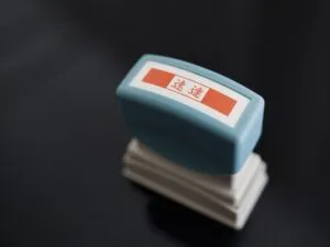 速達用のスタンプ