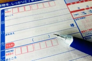 Amazon返品の送料は元払い・着払いのどちら?