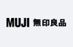 無印