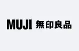 無印