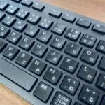 キーボードアップ