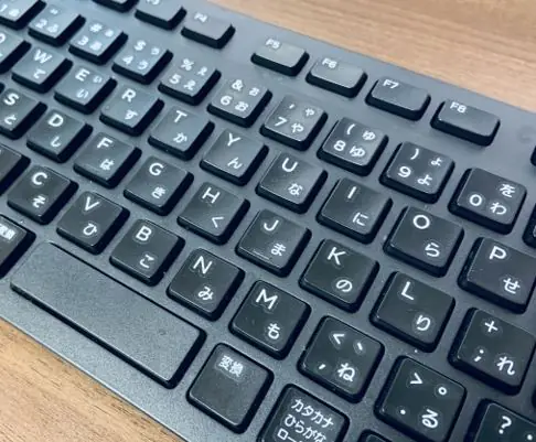 キーボードアップ