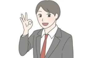 3edw.の自然な使い方と送るタイミング