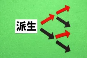 3edwから派生した恋愛暗号