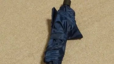 折り畳み傘