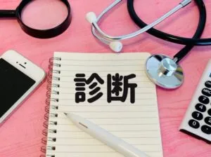 ライフスタイル別おすすめタイプ診断