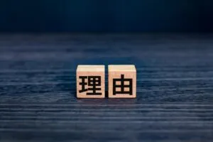 カレーに　“甘さ？”　合わなそうなハチミツを使う理由