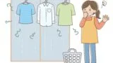 臭う洗濯物 1