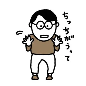 「室内干し＝臭くなるのは当たり前」は誤解！