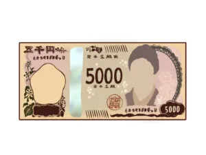 5,000円台福袋:お試しやギフトにぴったりな内容とは?