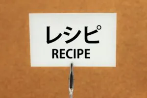 塩抜き後の塩サバで楽しむ！おすすめアレンジレシピ