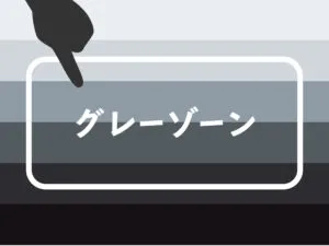 実は場所ごとに違う?食べ歩きのグレーゾーンまとめ
