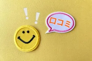 ラ・ムーの弁当はまずい?口コミと実際の印象