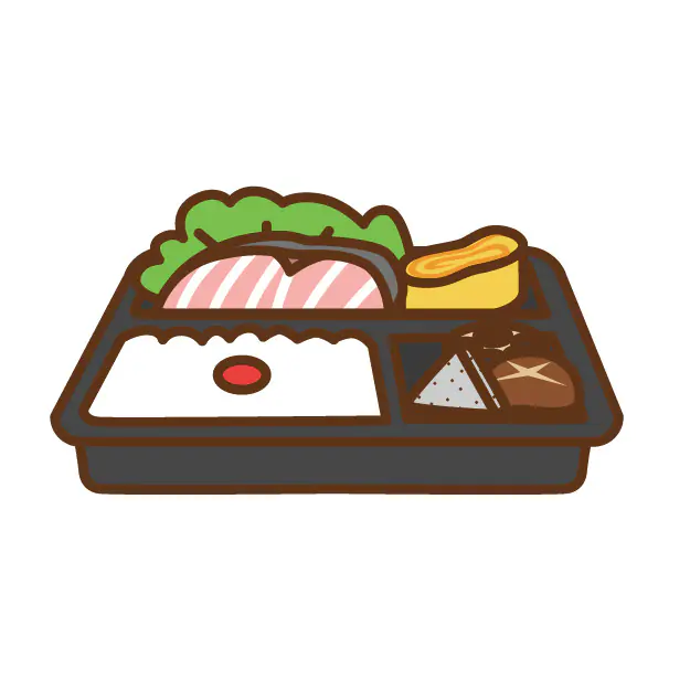 弁当