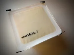 ラ・ムーの惣菜は保存できる?日持ちの目安