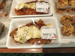 タルタル国産チキン南蛮