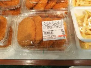 ポテトコロッケのパック売り
