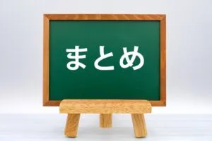 まとめ：炊き立て丼は「少量をすぐ食べる人」に合うミニ炊飯器