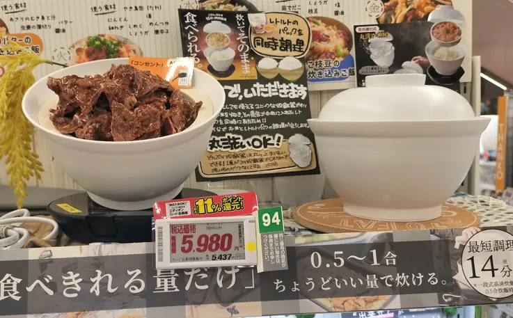 炊き立て丼店頭ディスプレイ