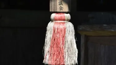 11 Featured 1 アイキャッチ生成