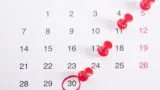 16 Featured 1 アイキャッチ生成